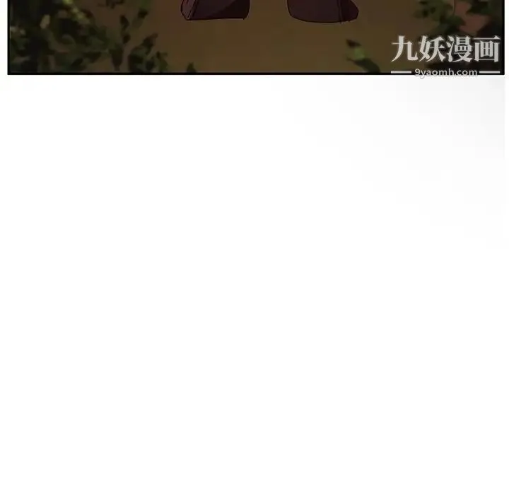 她们的恶作剧 - 第37话 - page 143