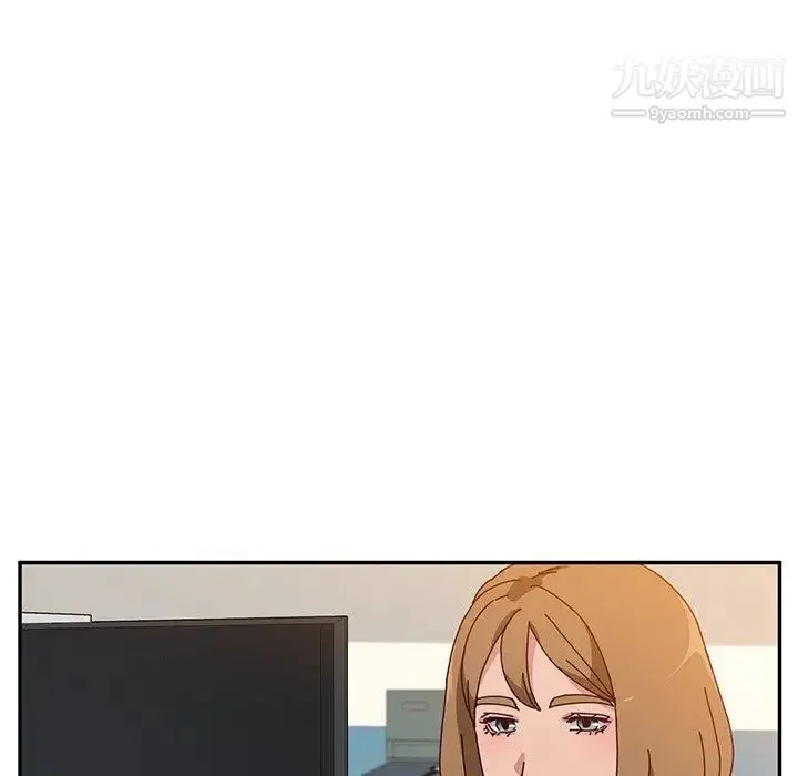 她们的恶作剧 - 第24话 - page 15