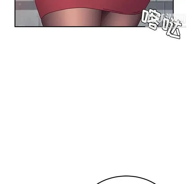 她们的恶作剧 - 第24话 - page 25