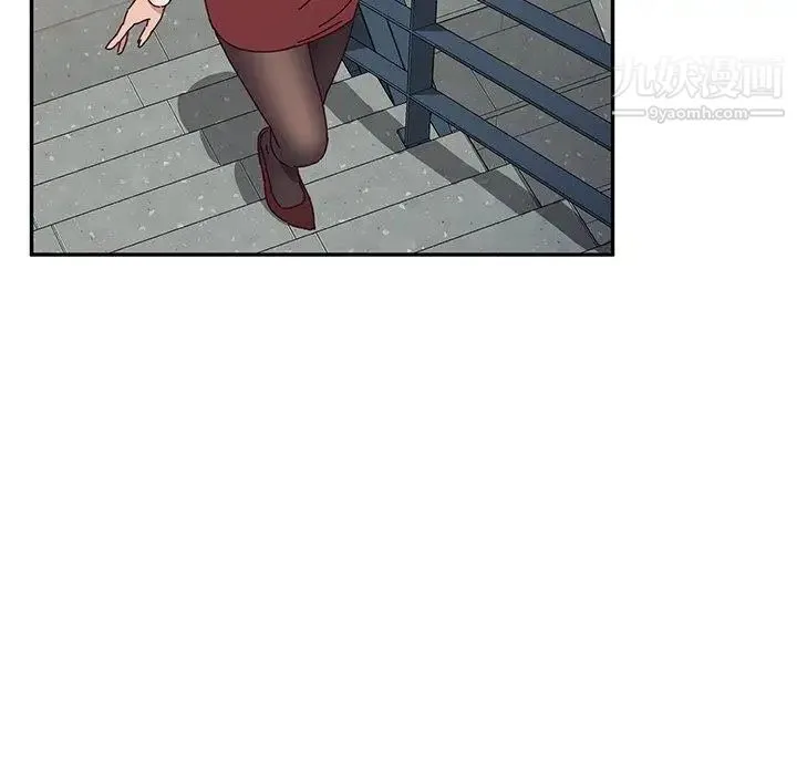 她们的恶作剧 - 第24话 - page 27