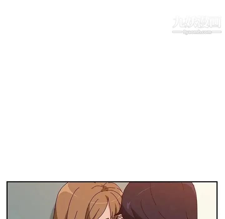 她们的恶作剧 - 第24话 - page 54