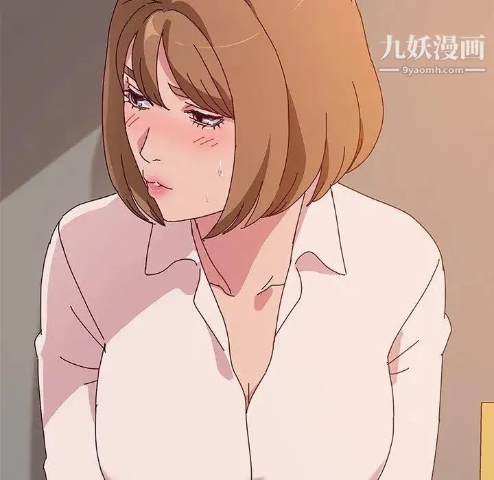 她们的恶作剧 - 第24话 - page 60