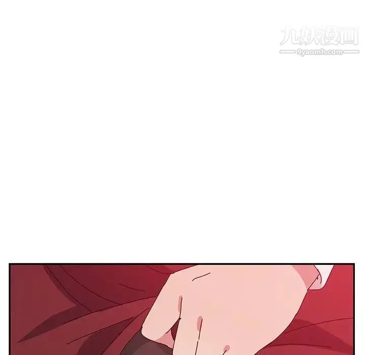 她们的恶作剧 - 第24话 - page 64