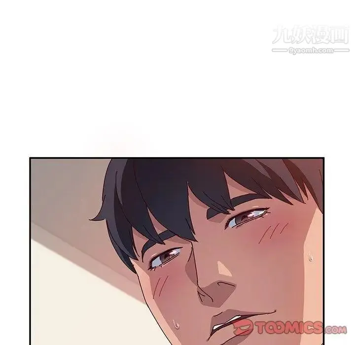 她们的恶作剧 - 第24话 - page 66