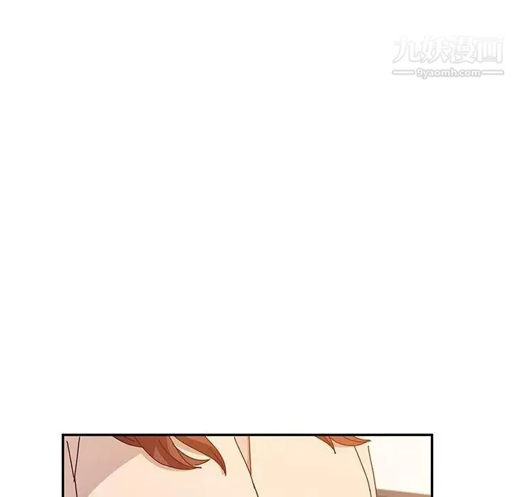 她们的恶作剧 - 第24话 - page 92