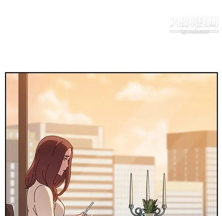 她们的恶作剧 - 第24话 - page 94