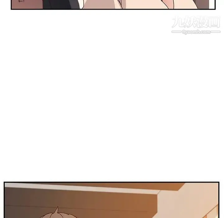 她们的恶作剧 - 第24话 - page 97