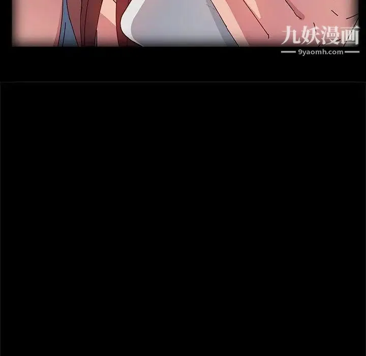 她们的恶作剧 - 第24话 - page 110