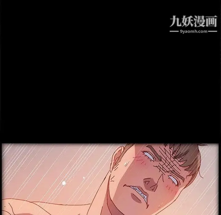 她们的恶作剧 - 第24话 - page 113