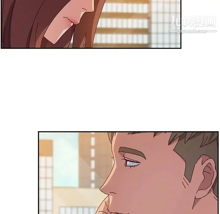 她们的恶作剧 - 第24话 - page 131