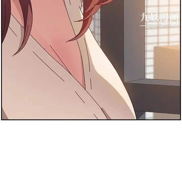 她们的恶作剧 - 第24话 - page 153