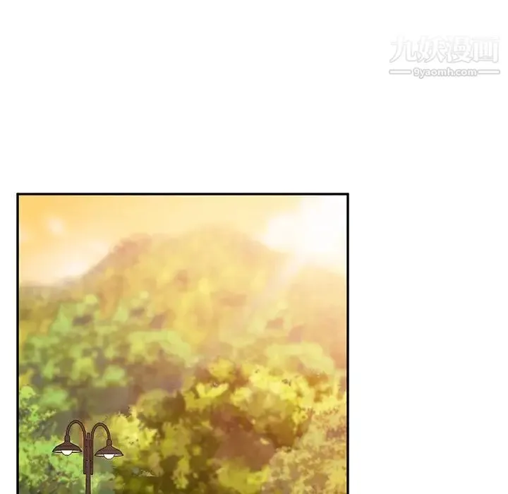 她们的恶作剧 - 第34话 - page 38