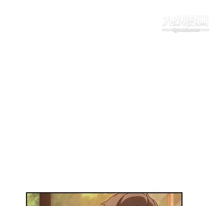 她们的恶作剧 - 第34话 - page 77
