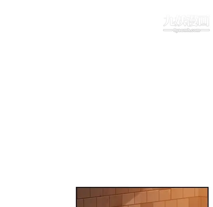 她们的恶作剧 - 第34话 - page 82