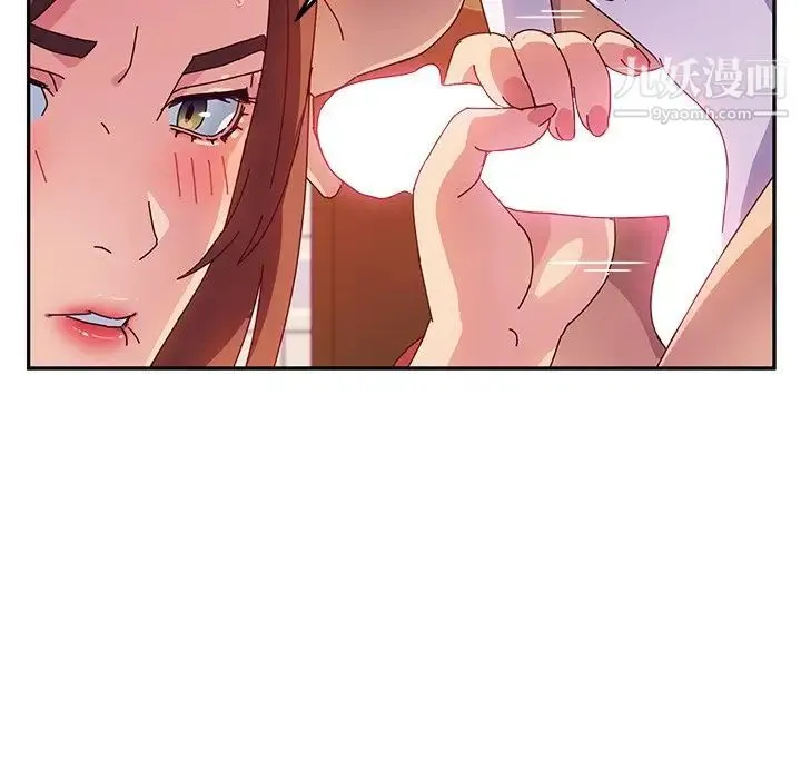 她们的恶作剧 - 第34话 - page 97