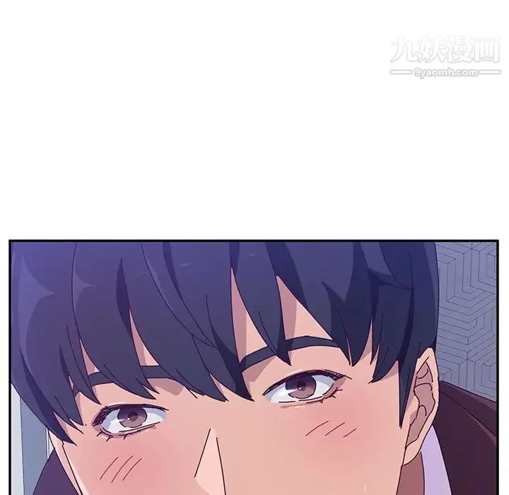 她们的恶作剧 - 第15话 - page 10