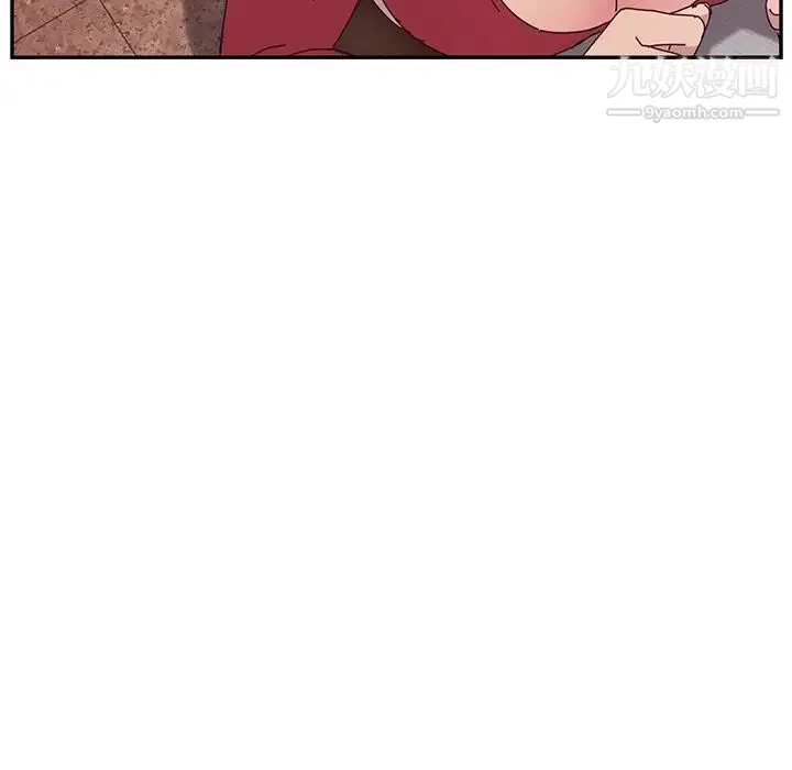她们的恶作剧 - 第15话 - page 19