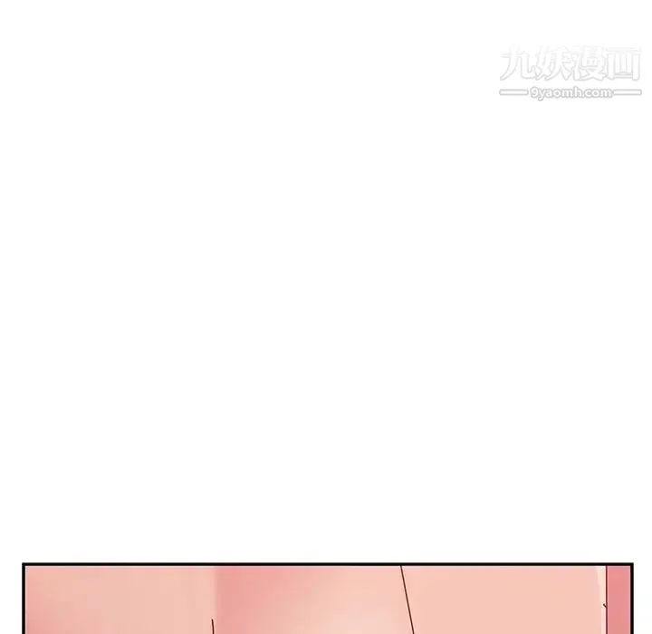 她们的恶作剧 - 第15话 - page 58