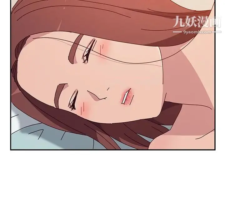 她们的恶作剧 - 第15话 - page 65