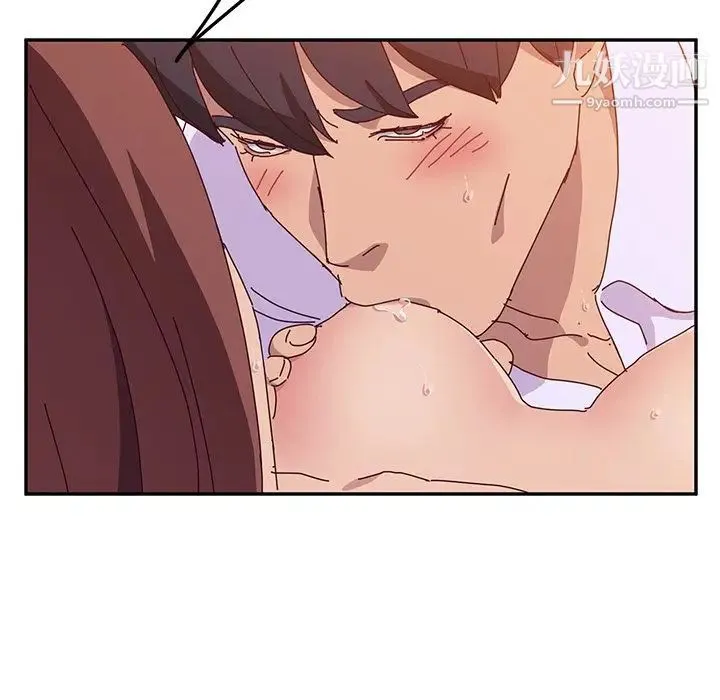 她们的恶作剧 - 第15话 - page 138