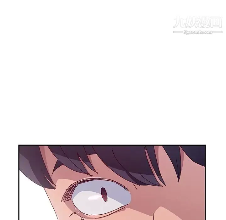 她们的恶作剧 - 第15话 - page 139