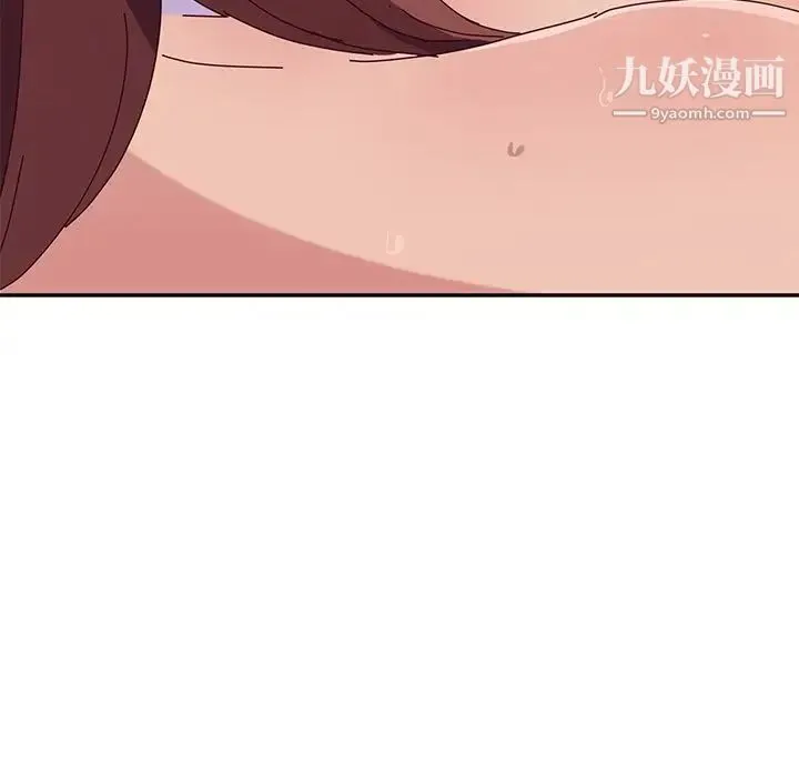 她们的恶作剧 - 第15话 - page 151