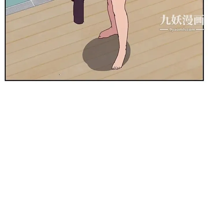 她们的恶作剧 - 第15话 - page 155