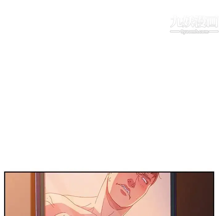 她们的恶作剧 - 第41话 - page 7