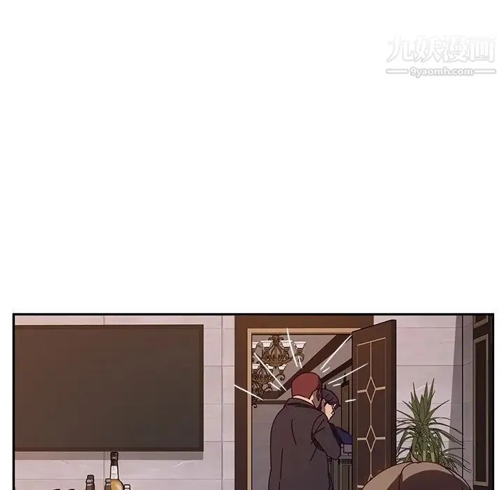 她们的恶作剧 - 第41话 - page 61