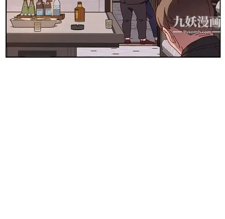 她们的恶作剧 - 第41话 - page 62