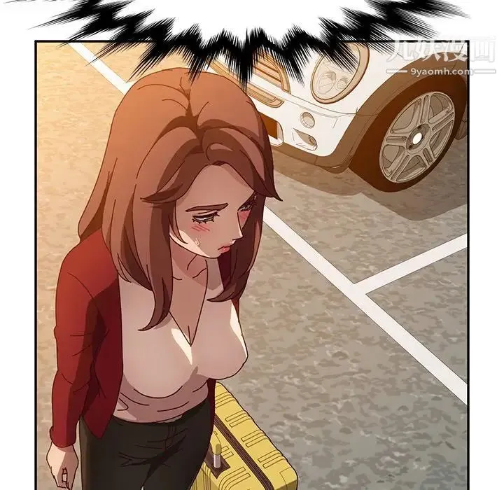 她们的恶作剧 - 第41话 - page 75