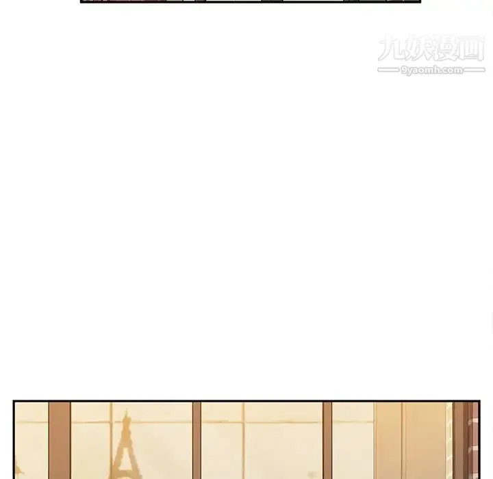 她们的恶作剧 - 第41话 - page 108