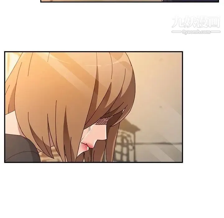 她们的恶作剧 - 第41话 - page 125