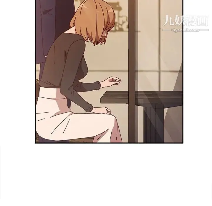 她们的恶作剧 - 第41话 - page 129