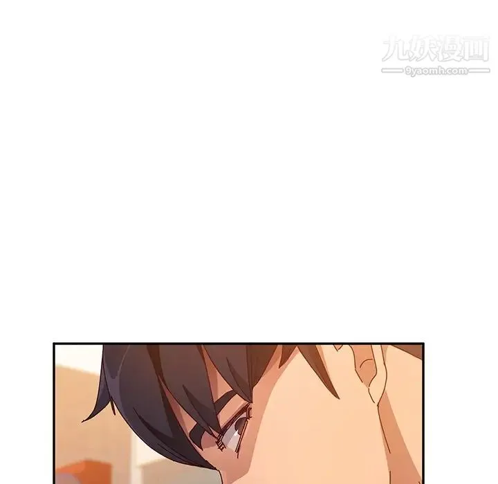 她们的恶作剧 - 第41话 - page 135