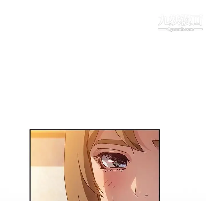 她们的恶作剧 - 第39话 - page 18