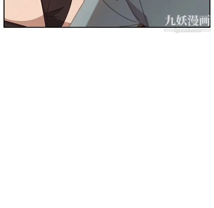 她们的恶作剧 - 第39话 - page 56