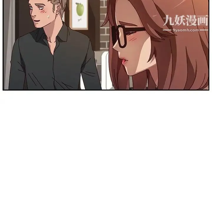 她们的恶作剧 - 第39话 - page 61