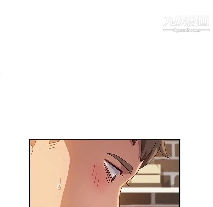 她们的恶作剧 - 第39话 - page 77