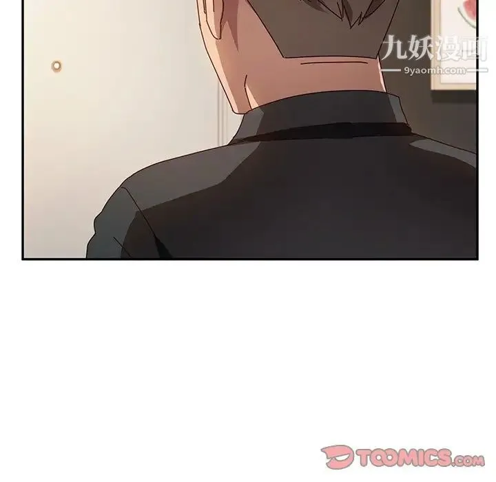 她们的恶作剧 - 第39话 - page 99