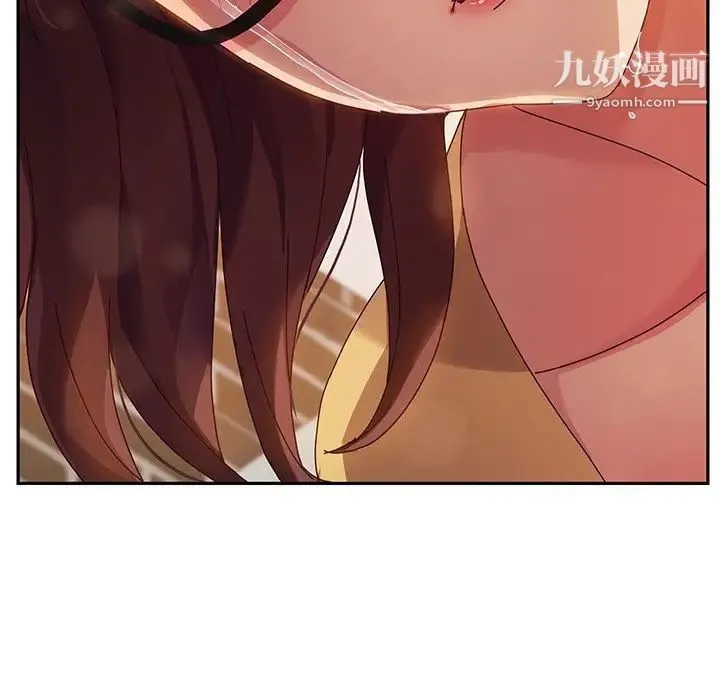 她们的恶作剧 - 第39话 - page 103
