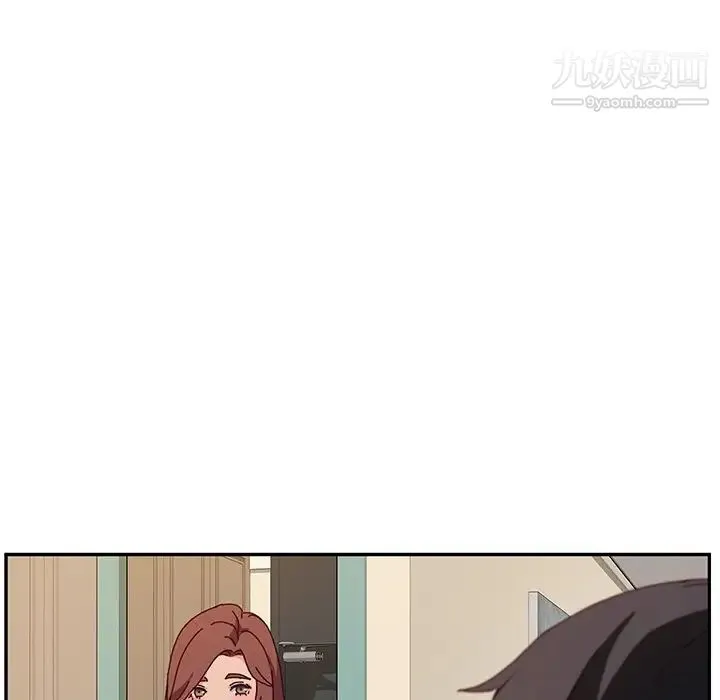 她们的恶作剧 - 第39话 - page 112