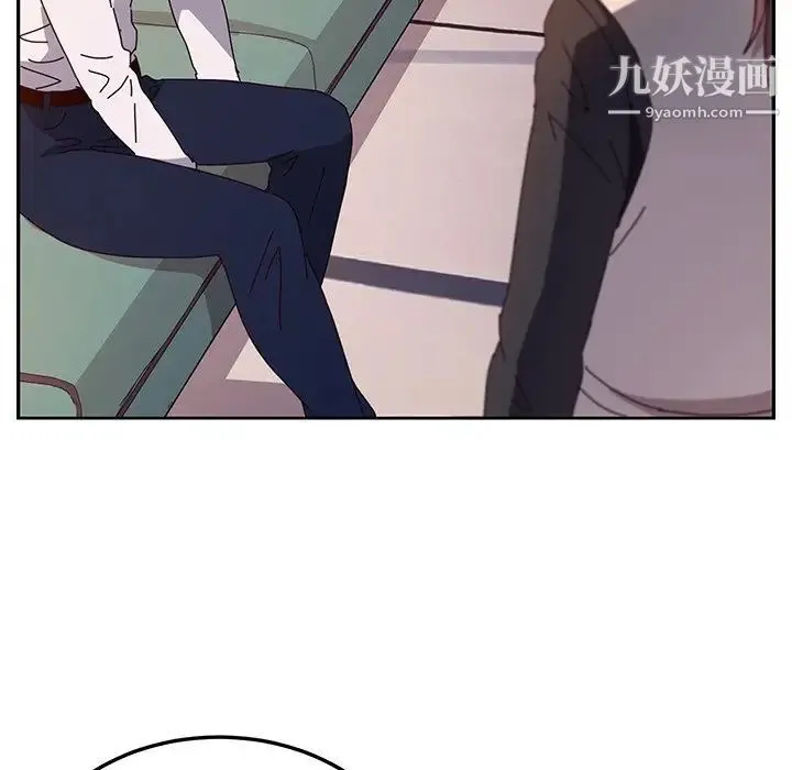 她们的恶作剧 - 第39话 - page 115