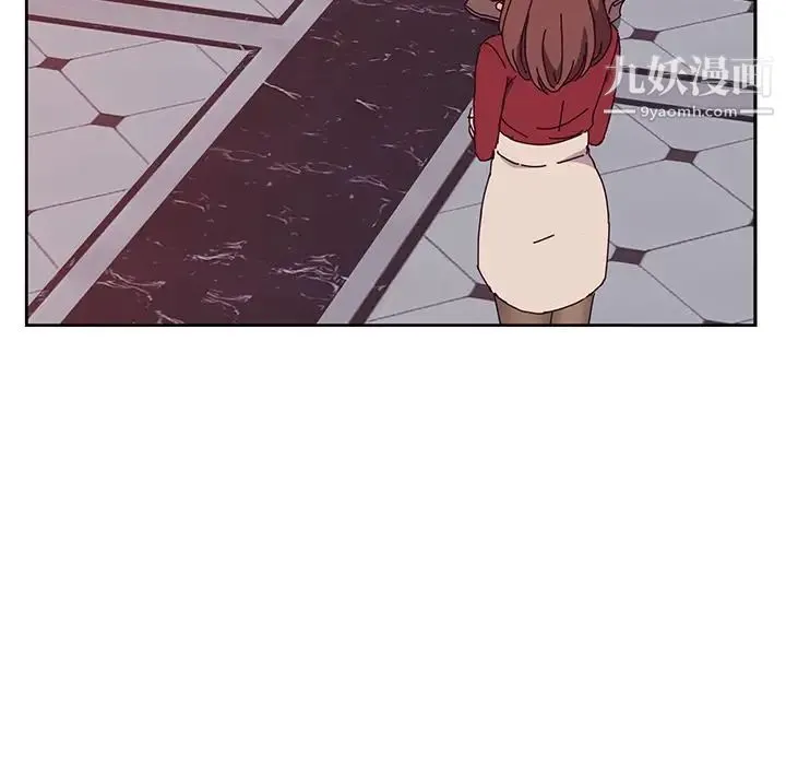 她们的恶作剧 - 第11话 - page 52