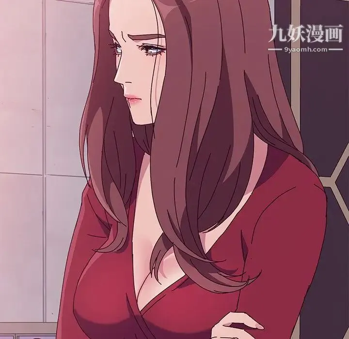 她们的恶作剧 - 第11话 - page 59