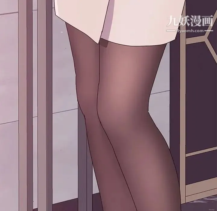 她们的恶作剧 - 第11话 - page 61