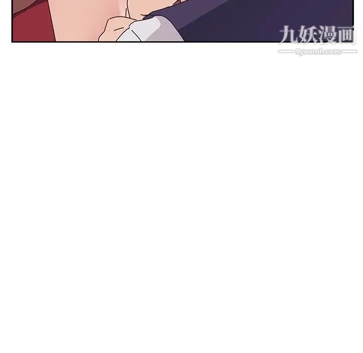 她们的恶作剧 - 第11话 - page 71