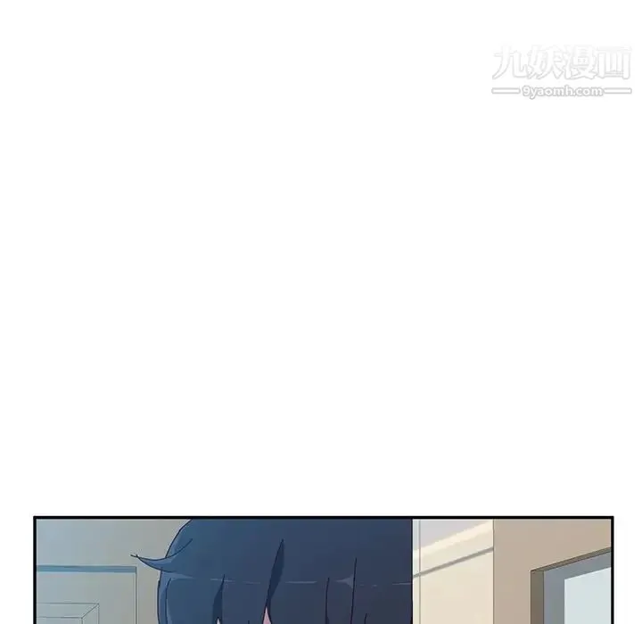 她们的恶作剧 - 第11话 - page 92