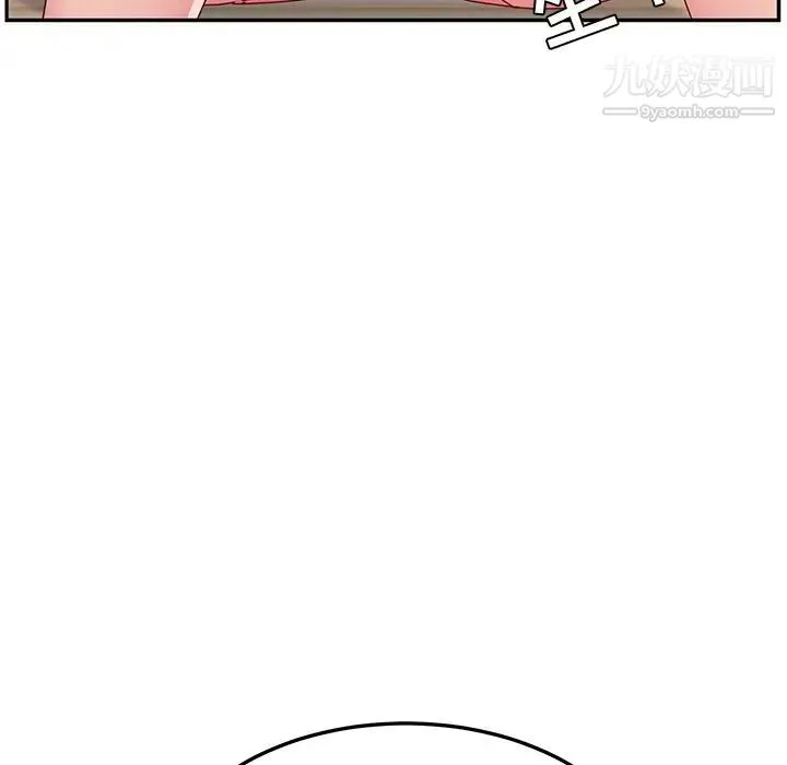 她们的恶作剧 - 第11话 - page 102