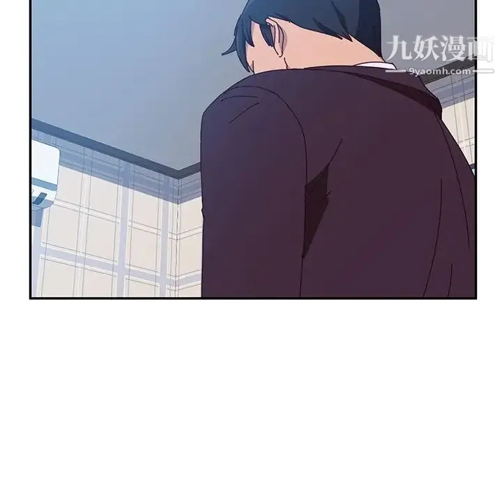 她们的恶作剧 - 第11话 - page 108